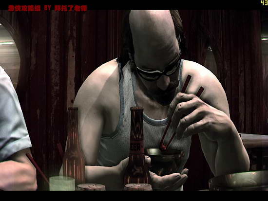 《凯恩与林奇2：伏天》图文流程攻略|Kane & Lynch 2: Dog Days