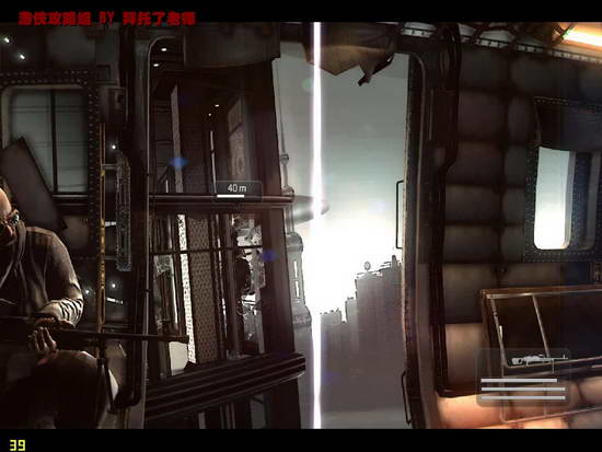 《凯恩与林奇2：伏天》图文流程攻略|Kane & Lynch 2: Dog Days