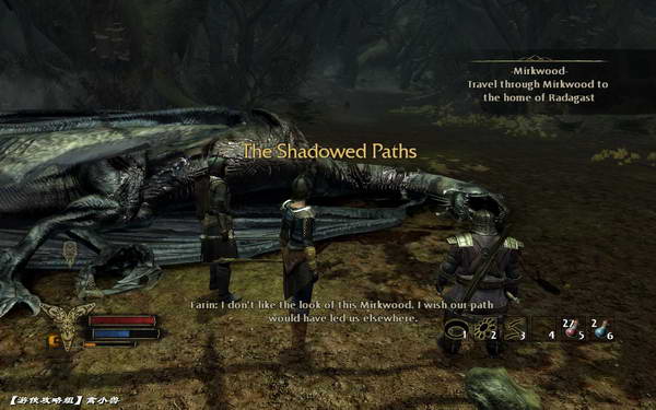 《指环王：北方战争》图文攻略|Lord of the Rings: War in the North,The