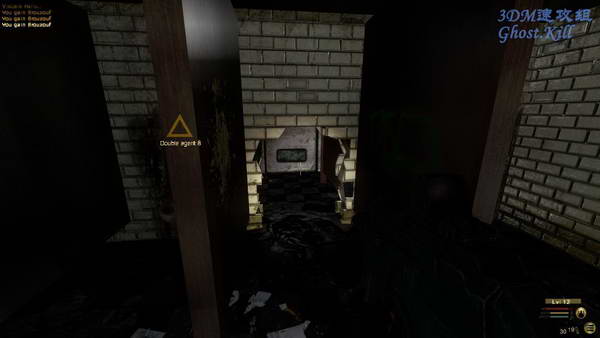 《黑客战队：异度神兆》图文流程攻略|Pirates of Black Cove