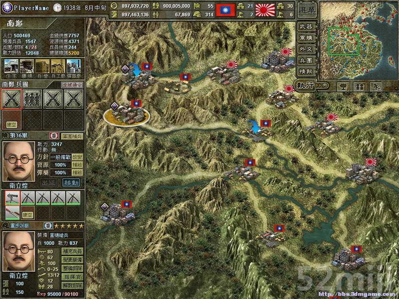 《八年抗战2》关卡战役攻略|War 8 II