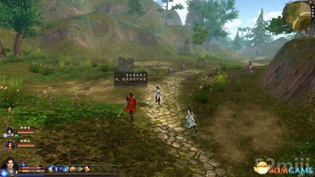 《新剑侠传奇》图文流程详细攻略（多图）