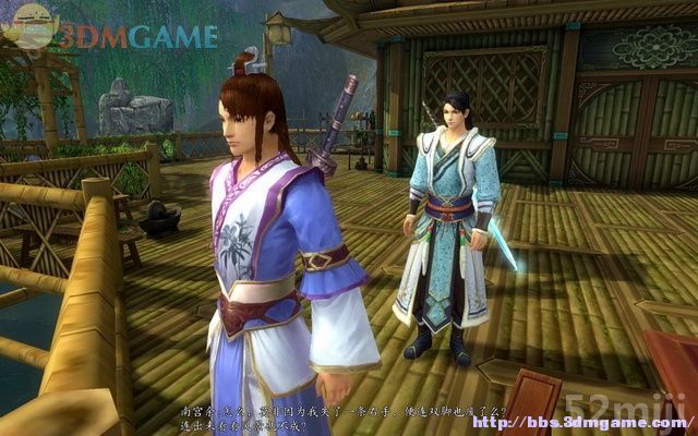 《新剑侠传奇》图文流程详细攻略（多图）