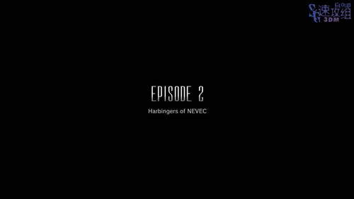 《失落的星球2》图文攻略|Lost Planet 2