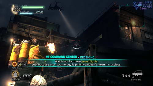 《失落的星球2》图文攻略|Lost Planet 2