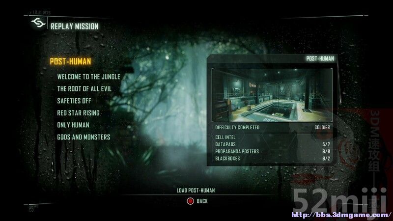 Xbox360《孤岛危机3》主线图文攻略|Crysis 3