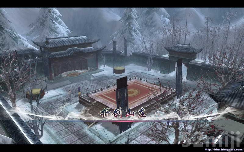 《仙剑奇侠传5：前传》图文攻略|Paladin 5 Plus