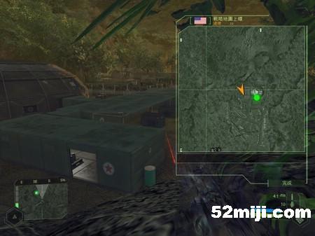 《孤岛危机》攻略（图）|Crysis