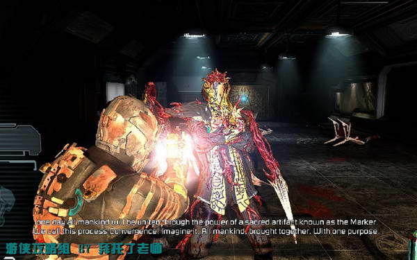 《死亡空间2》图文攻略|Dead Space 2