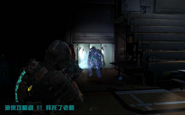 《死亡空间2》图文攻略|Dead Space 2