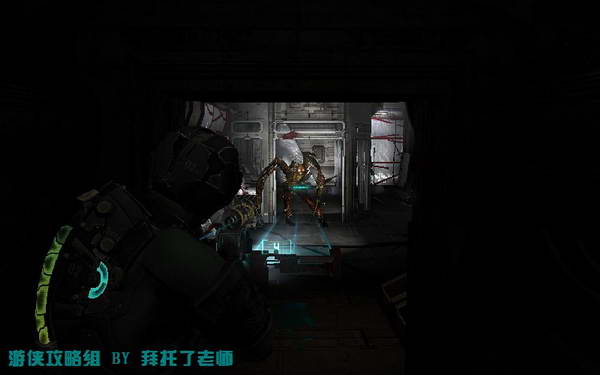 《死亡空间2》图文攻略|Dead Space 2