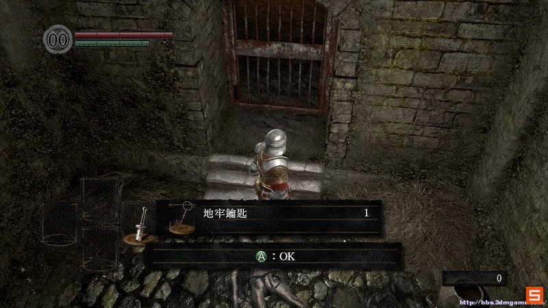 《黑暗之魂：受死版》图文攻略|Dark Souls: Prepare To Die Edition