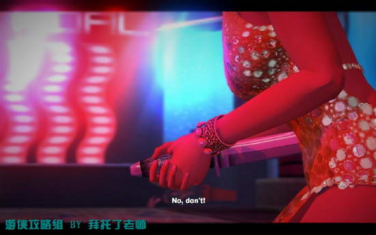 《丧尸围城2》图文攻略|Dead Rising 2