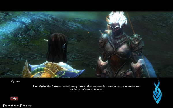 《阿玛拉王国：惩罚》图文视频攻略|Kingdoms of Amalur: Reckoning