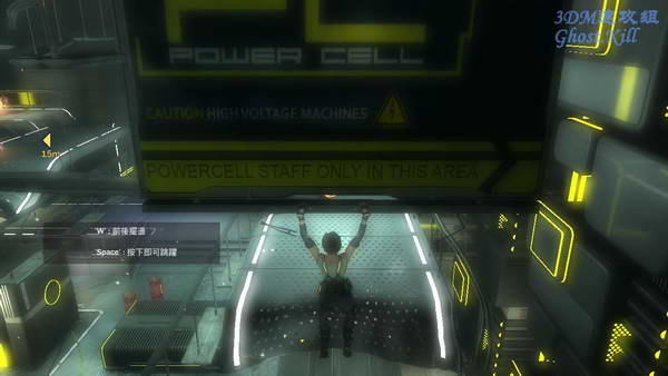 《恐水症：预言》图文视频攻略|Hydrophobia: Prophecy