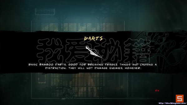 《忍者印记》图文全攻略|Mark of the Ninja