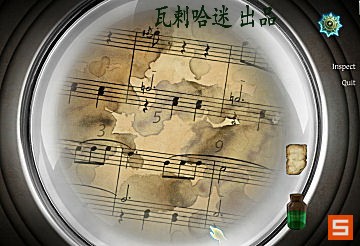 《福尔摩斯的遗嘱》图文攻略|The Testament Of Sherlock Holmes