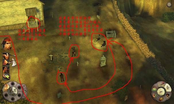 《赏金奇兵2：赫多兰朵》攻略（图文）|Helldorado