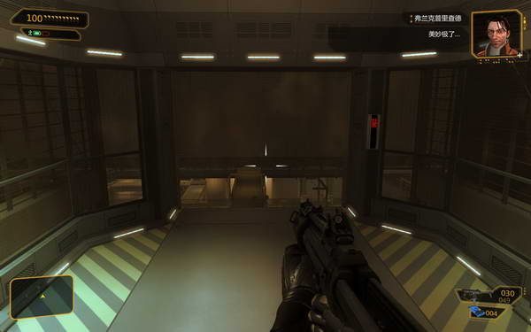 《杀出重围3：人类革命》图文攻略|Deus Ex: Human Revolution