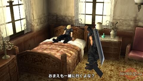 《最终幻想7：核心危机》攻略版本2|Crisis Core: Final Fantasy VII