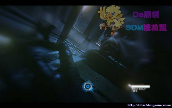 《暴力辛迪加》图文视频攻略|Syndicate