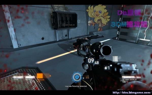 《暴力辛迪加》图文视频攻略|Syndicate