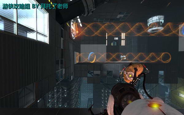 《传送门2》图文攻略|Portal 2