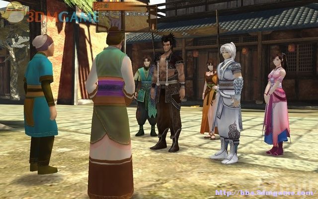 《轩辕剑外传：云之遥》全攻略(道具/支线/剧情)|XuanYuan Sword Faraway Of Clouds