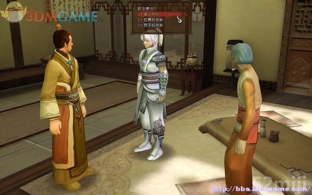 《轩辕剑外传：云之遥》全攻略(道具/支线/剧情)|XuanYuan Sword Faraway Of Clouds