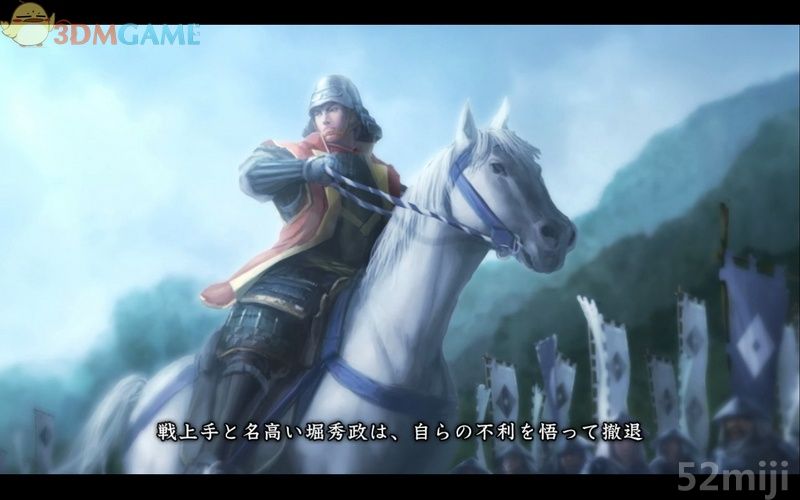 《信长之野望14：创造》图文超详细攻略|Nobunagas Ambition: Souzou