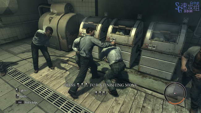 《黑手党2》图文攻略|Mafia 2