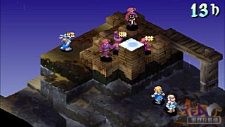 PSP《最终幻想战略版：狮子战争》攻略|Final Fantasy Tactics Shishisensou