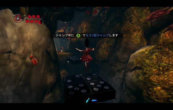 《爱丽丝：疯狂回归》图文攻略|Alice: Madness Returns