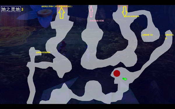 《伊苏7》图文攻略|Ys Seven