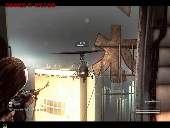 《凯恩与林奇2：伏天》图文流程攻略|Kane & Lynch 2: Dog Days