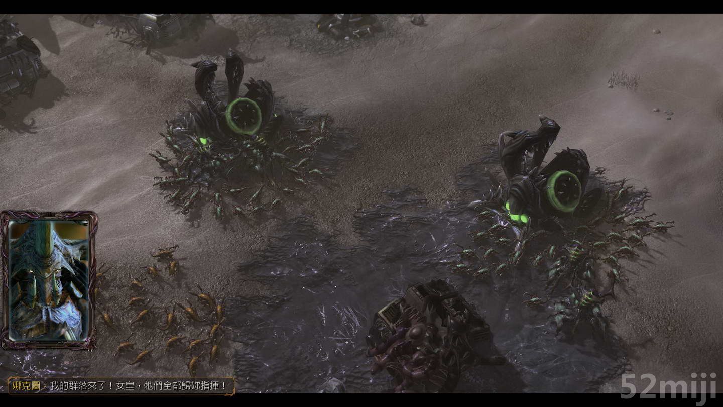 《星际争霸2：虫群之心》战役图文攻略|StarCraft 2: Heart of the Swarm