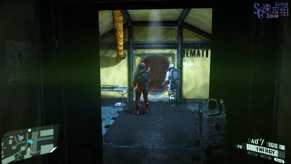 《孤岛危机2》图文视频攻略|Crysis 2