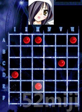 《蔷薇十字小剑》秘籍(密码)|Rosenkreuzstilette