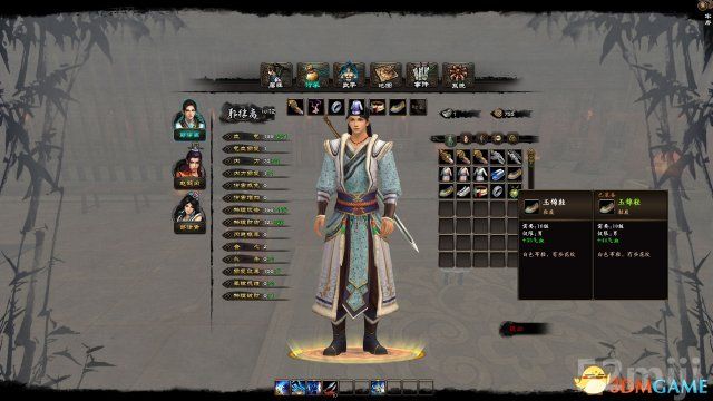 《新剑侠传奇》图文流程详细攻略（多图）