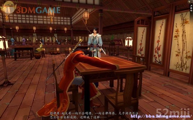 《新剑侠传奇》图文流程详细攻略（多图）