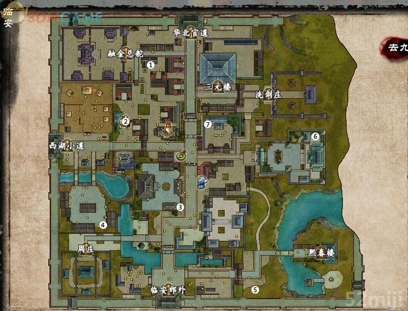 《新剑侠传奇》图文流程详细攻略（多图）