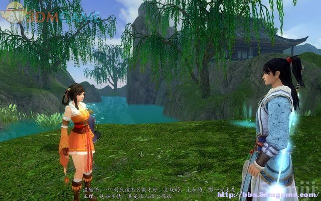 《新剑侠传奇》图文流程详细攻略（多图）