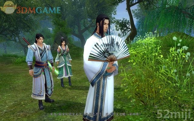 《新剑侠传奇》图文流程详细攻略（多图）