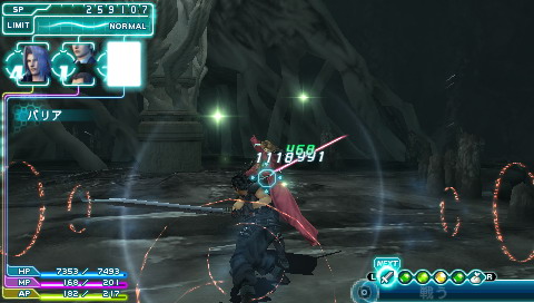 《最终幻想7：核心危机》攻略|Crisis Core: Final Fantasy VII