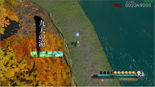 《妖妖剑戟梦想》详细攻略|