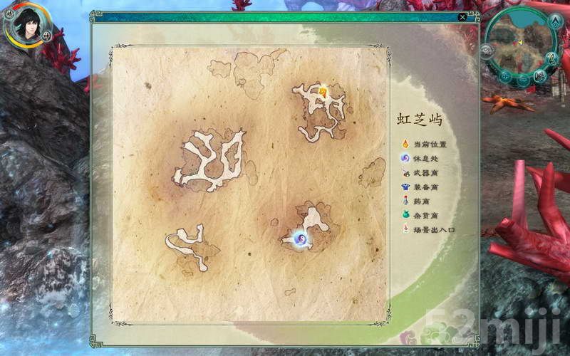 《仙剑奇侠传5：前传》图文攻略|Paladin 5 Plus