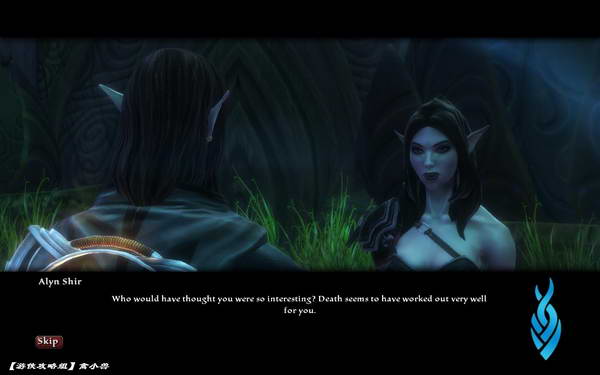 《阿玛拉王国：惩罚》图文视频攻略|Kingdoms of Amalur: Reckoning