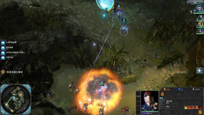 《战锤40K：战争黎明2-惩罚》图文攻略|Warhammer 40000: Dawn of War II - Retribution