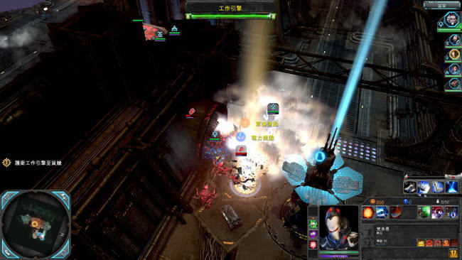 《战锤40K：战争黎明2-惩罚》图文攻略|Warhammer 40000: Dawn of War II - Retribution