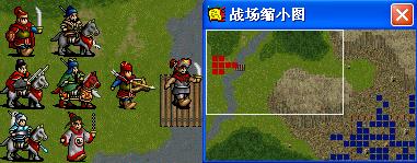 《新三国志英杰传：刘备传》1-51关攻略（图）